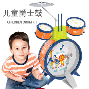 架子鼓儿童初学者乐器玩具爵士鼓一至二岁音乐启蒙3岁敲打鼓玩具