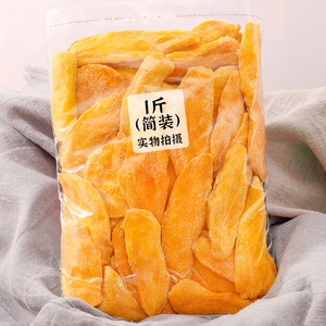 泰国风味芒果干500g水果干果脯蜜饯散装大袋一整箱特产零食包邮