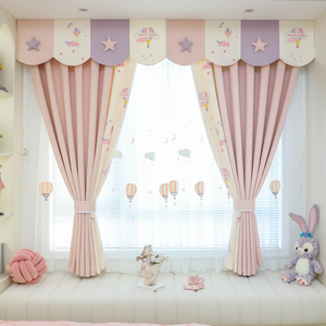 卡通粉紫色儿童房窗帘女孩卧室飘窗2022新款公主风男孩房间短帘纱