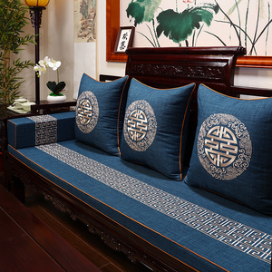 新中式红木沙发坐垫棉麻实木沙发垫靠背靠垫禅意椅垫罗汉床坐垫