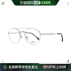【美国直邮】lozza 男士 太阳镜眼镜眼镜框