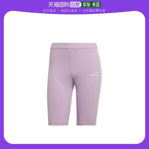 美国直邮Adidas阿迪达斯女士休闲短裤紫色修身徽标运动简约时尚