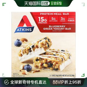 香港直发Atkins阿特金斯代餐营养棒蓝莓酸奶味饱腹代餐5×49g