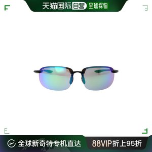 【美国直邮】maui jim 通用 太阳镜进口眼镜