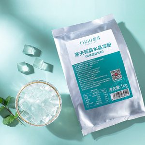 1kg馥苏寒天蒟蒻水晶冻商用果冻粉脆波波奶茶冻冻粉斑斓河粉肠粉