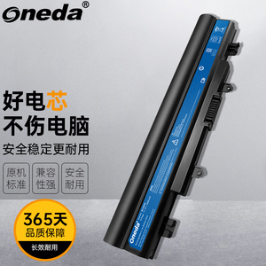 ONEDA适用宏碁AcerE5-571G-517H VX5-591G-547B TMP256-MG Aspire V5-572P笔记本电池 标准尺寸 平整不会凸出