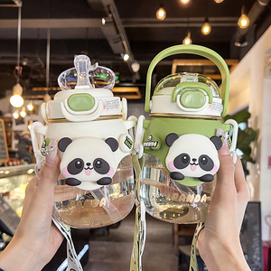 熊猫儿童水杯夏天可爱塑料吸管大肚杯子男女孩小学生上学专用水壶