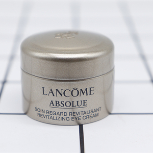 26年 淡纹高手! Lancome 兰蔻菁纯臻颜金色眼霜5ml 滋润淡化细纹