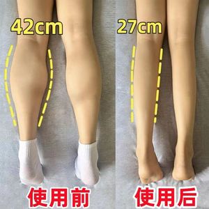 高端瘦小腿部按摩器经络仪肌肉疏通静脉足疗机曲张瘦腿神器电动