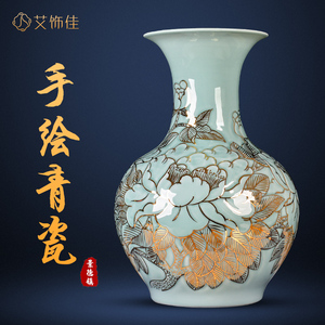 景德镇陶瓷器牡丹青釉花瓶手绘描金新中式客厅电视柜装饰送礼摆件