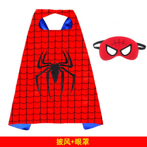 儿童节儿童演出服装披风斗篷男童cos盾牌蜘蛛侠面具超人表演衣服