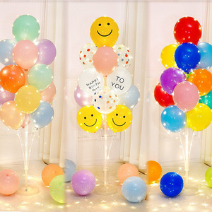 发光立柱气球派对支架儿童生日场景装饰桌飘舞台开业气氛布置路引