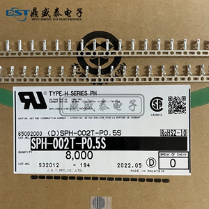 JST连接器 SPH-002T-P0.5S 端子 线规24-30AWG 原装现货 一个起拍