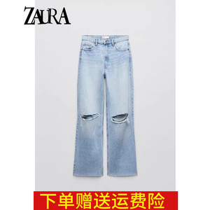 ZARA KISS 新款女装时尚 破洞高腰显瘦宽腿直筒牛仔裤8197227 400