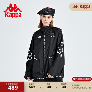 Kappa卡帕防风衣新款情侣男女梭织外套运动卫衣休闲连帽开衫上衣