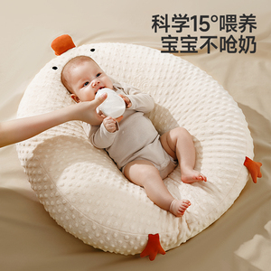 婴儿喂奶斜坡枕防吐奶躺喂枕宝宝防呛奶斜坡垫新生儿亲喂哺乳枕头