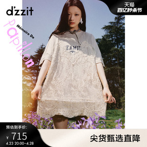 【爆款直降】dzzit地素23夏新款蕾丝假两件短袖连衣裙子女设计感