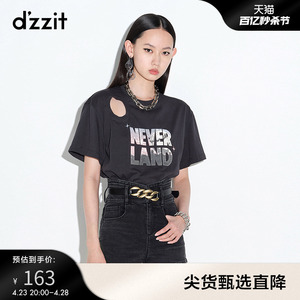 dzzit地素 奥莱夏款迪士尼印花肩部挖空短袖T恤女3D2B3091A