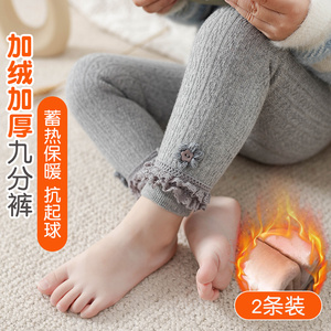 女童宝宝打底裤冬季加绒加厚纯棉保暖九分裤婴儿可开裆外穿连体袜