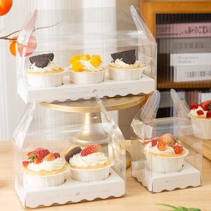 纸杯蛋糕包装盒透明单个2/4/6/9/12粒装手提加高杯子蛋糕打包盒子