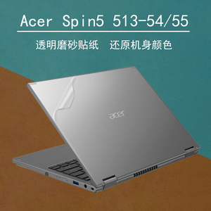 宏碁Spin5 SP513-54/55N电脑贴纸透明磨砂外壳膜13.5英寸Acer SP313-51机身外壳屏幕键盘保护膜防刮