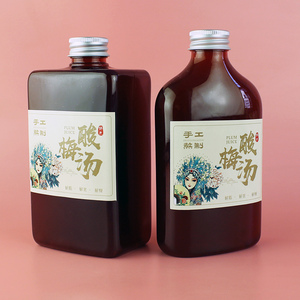 网红加厚酸梅汤瓶子透明pet塑料瓶酸梅汁包装空瓶柠檬汁奶茶瓶子