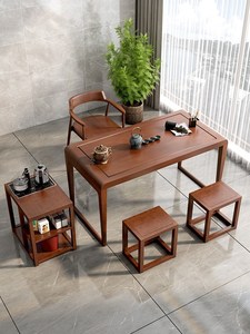 阳台茶桌椅组合家用简约功夫茶几看书桌一体小户型休闲实木泡茶台