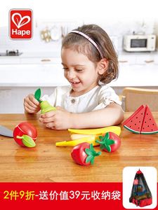 hap水果切切乐玩具幼儿童厨房蔬菜过家家配件木e质小孩切切看蛋糕