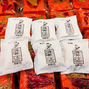 味纲火锅伴侣系列汤鲜宝x6袋鲜香王肉香粉浓缩鸡精粉类调味料特价