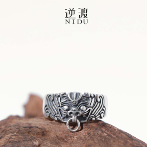 逆渡NIDI原创设计（饕餮戒）S925纯银饕餮个性复古开口男女戒指