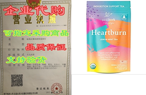 Pink Stork Heartburn Tea: Lemon Mint， 100% Organic， Heart