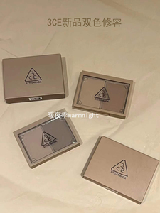 韩国新品3CE双色修容盘粉饼修饰v脸不显脏冷调暖调立体自然