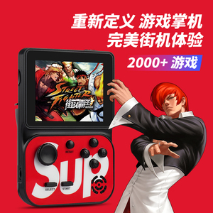 Psp记忆棒游戏 Psp记忆棒游戏品牌 价格 阿里巴巴