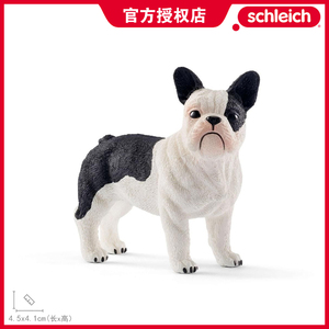 德国思乐schleich仿真农场动物模型玩具儿童认知13877法国斗牛犬