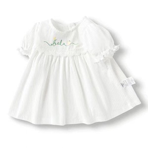 巴拉巴拉童装夏季女婴童亲肤柔软百搭白色短袖T恤200224117014
