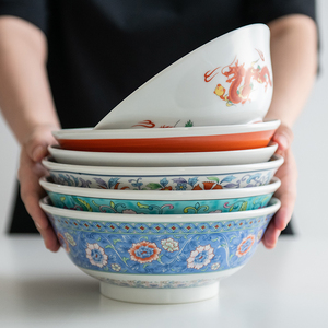 日本进口美浓烧中华拉面碗复古传统中国风创意吉祥纹花卉汤碗饭碗