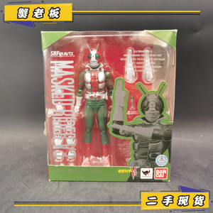 Bandai 万代80 Shf 万代假面骑士v3 昭和超可动人偶日版1号2号非dx 阿里巴巴找货神器 Bandai 万代80 Shf 万代假面骑士v3 昭和超可动人偶日版1号2号非dx 阿里巴巴找货神器