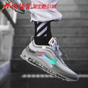 off white97