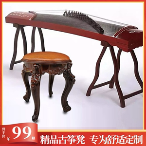 古筝凳家用钢琴凳单人凳欧式独凳梳妆台小方凳美式轻奢网红小圆凳