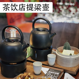 新中式出品提梁壶蜡烛保温茶壶茶馆茶具国潮茶饮店出品茶器具套装