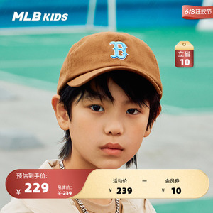 MLB官方男女童经典队标棒球帽可调节时尚潮流帽子23春夏CP66