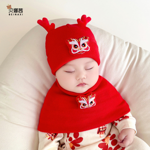 婴儿帽子秋冬款红色毛线帽宝宝新生儿龙年可爱小月龄过年帽子冬季