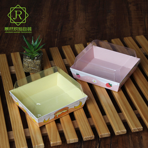 透明草莓蛋糕班戟盒甜点盒正方形烘焙小西点包装盒水果慕斯盒
