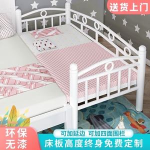 铁艺儿童床拼接床加宽床男孩单人床女孩公主床带护栏小孩床婴儿床