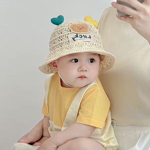 宝宝帽子夏季薄款婴儿遮阳草帽透气儿童防晒帽男童女童沙滩太阳帽