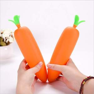 文具盒简约女生韩国创意小清新中小学生用硅胶可爱笔带胡萝卜笔袋