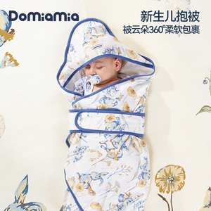 Domiamia龙年宝宝包被初生婴儿防惊跳新生儿春夏款襁褓抱被小被子