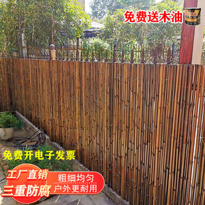 竹篱笆栅栏户外庭院围栏花园遮挡隔断室外院子围墙护栏竹竿竹子墙