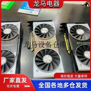 适用于回收回收二手公版英伟达GTX980GTX980t