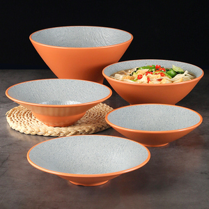 密胺韩式斗笠碗树脂餐厅用复古汤碗米线碗凉皮碗拌面碗汤粉碗商用